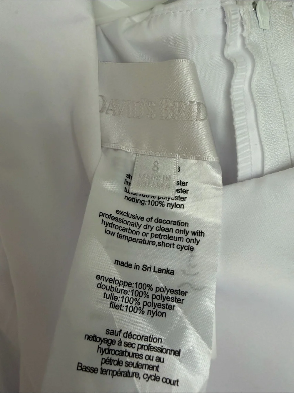 David's Bridal White Girls' Tulle Ball Gown - Picture 5 of 6